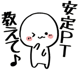 stamp for games of the application 2 sticker #3624232