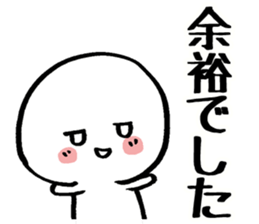 stamp for games of the application 2 sticker #3624233