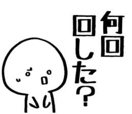 stamp for games of the application 2 sticker #3624235