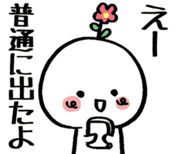 stamp for games of the application 2 sticker #3624236