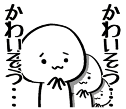 stamp for games of the application 2 sticker #3624237