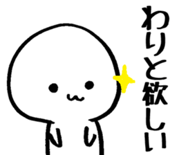 stamp for games of the application 2 sticker #3624240