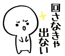 stamp for games of the application 2 sticker #3624243