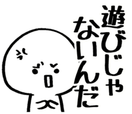 stamp for games of the application 2 sticker #3624244