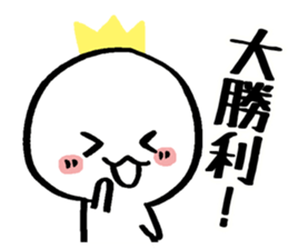 stamp for games of the application 2 sticker #3624245