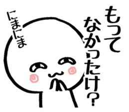 stamp for games of the application 2 sticker #3624246