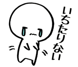 stamp for games of the application 2 sticker #3624247