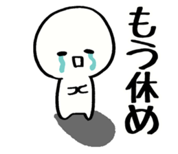 stamp for games of the application 2 sticker #3624248