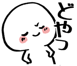 stamp for games of the application 2 sticker #3624255