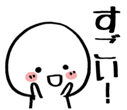 stamp for games of the application 2 sticker #3624256