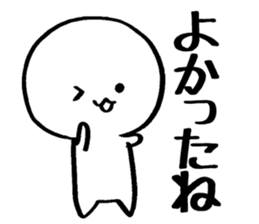 stamp for games of the application 2 sticker #3624257