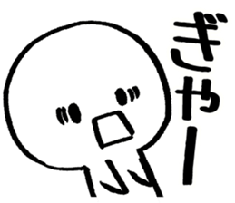 stamp for games of the application 2 sticker #3624259