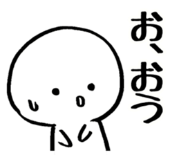 stamp for games of the application 2 sticker #3624260