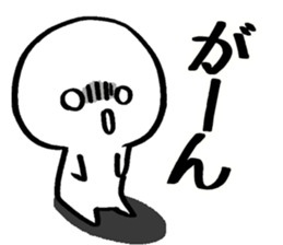 stamp for games of the application 2 sticker #3624264