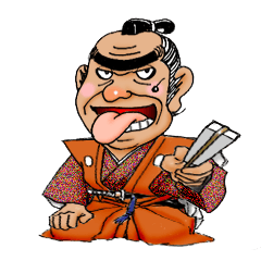 How about chief administrator no words