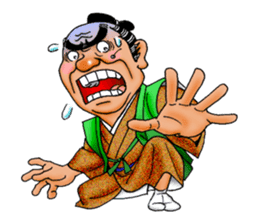 How about chief administrator no words sticker #3624315