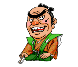 How about chief administrator no words sticker #3624342