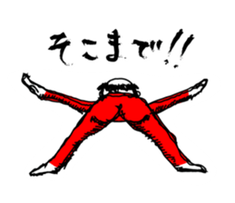 Middle-aged Style sticker #3624386