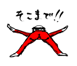 Middle-aged Style sticker #3624386