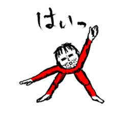 Middle-aged Style sticker #3624387