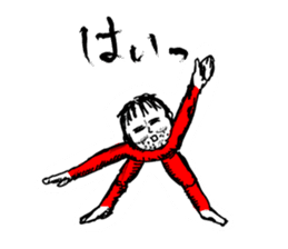 Middle-aged Style sticker #3624387