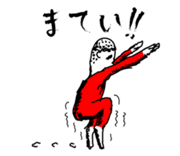 Middle-aged Style sticker #3624388