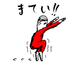 Middle-aged Style sticker #3624388