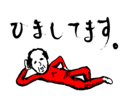 Middle-aged Style sticker #3624390