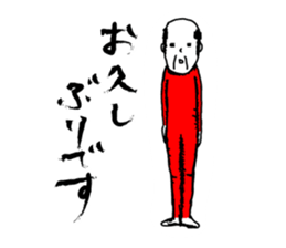 Middle-aged Style sticker #3624391