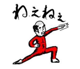 Middle-aged Style sticker #3624393