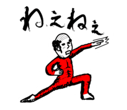 Middle-aged Style sticker #3624393