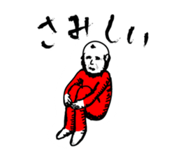 Middle-aged Style sticker #3624394