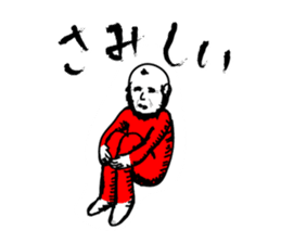 Middle-aged Style sticker #3624394