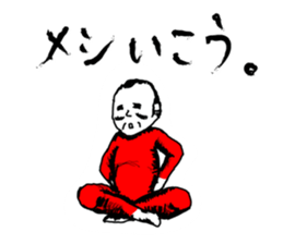 Middle-aged Style sticker #3624395