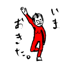 Middle-aged Style sticker #3624396