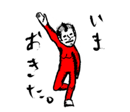 Middle-aged Style sticker #3624396