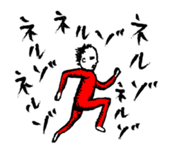 Middle-aged Style sticker #3624397