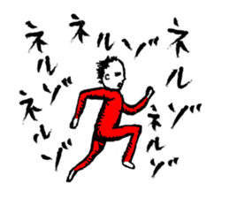 Middle-aged Style sticker #3624397