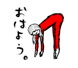 Middle-aged Style sticker #3624398