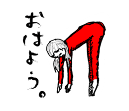 Middle-aged Style sticker #3624398