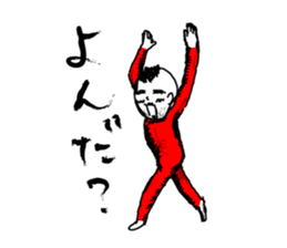 Middle-aged Style sticker #3624399