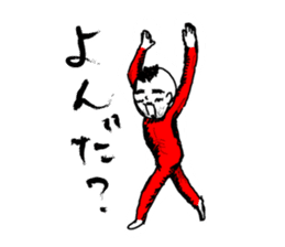 Middle-aged Style sticker #3624399