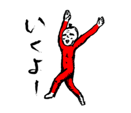 Middle-aged Style sticker #3624400