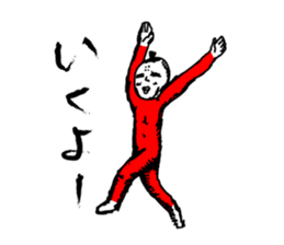 Middle-aged Style sticker #3624400