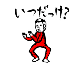 Middle-aged Style sticker #3624401