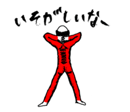 Middle-aged Style sticker #3624404