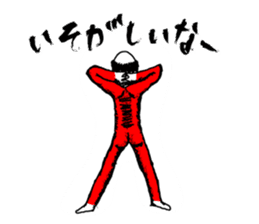 Middle-aged Style sticker #3624404