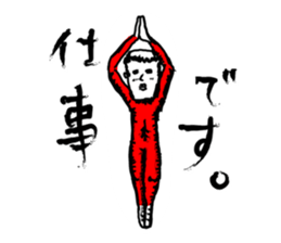 Middle-aged Style sticker #3624407