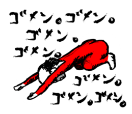 Middle-aged Style sticker #3624409