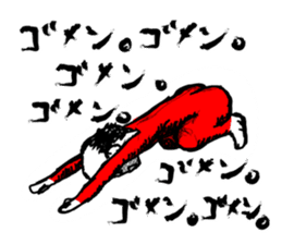 Middle-aged Style sticker #3624409